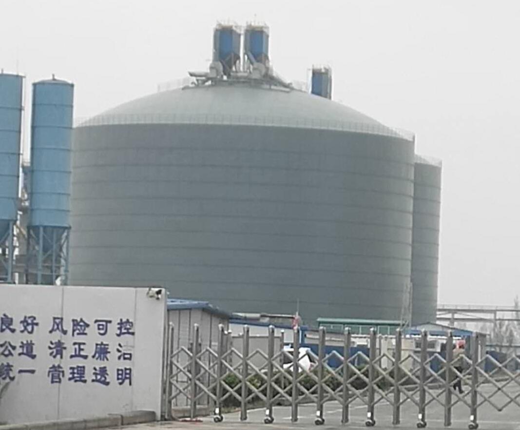 兴化4万吨粉煤灰储存库